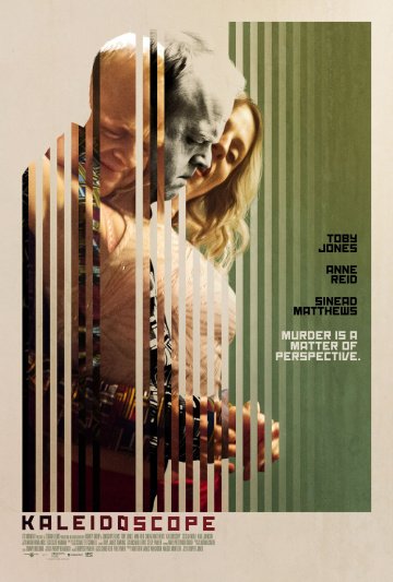Калейдоскоп онлайн