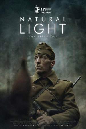 Естественный свет онлайн