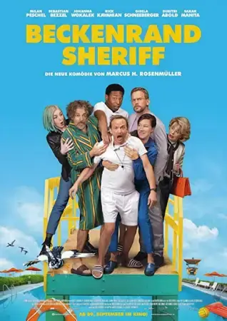 Смотритель бассейна онлайн