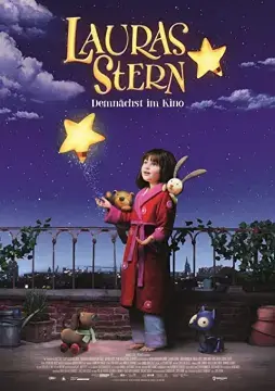 Звезда Лоры онлайн