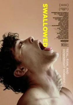 Проглотивший онлайн