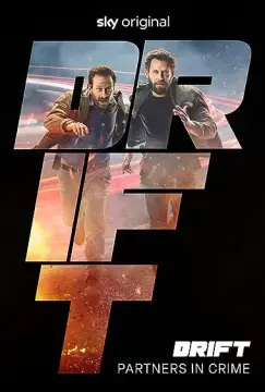 Дрифт – Партнеры по преступлению онлайн