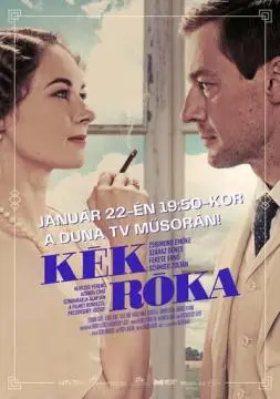 Голубая лиса онлайн