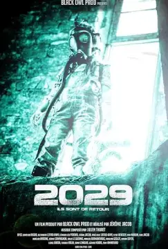 2029 онлайн